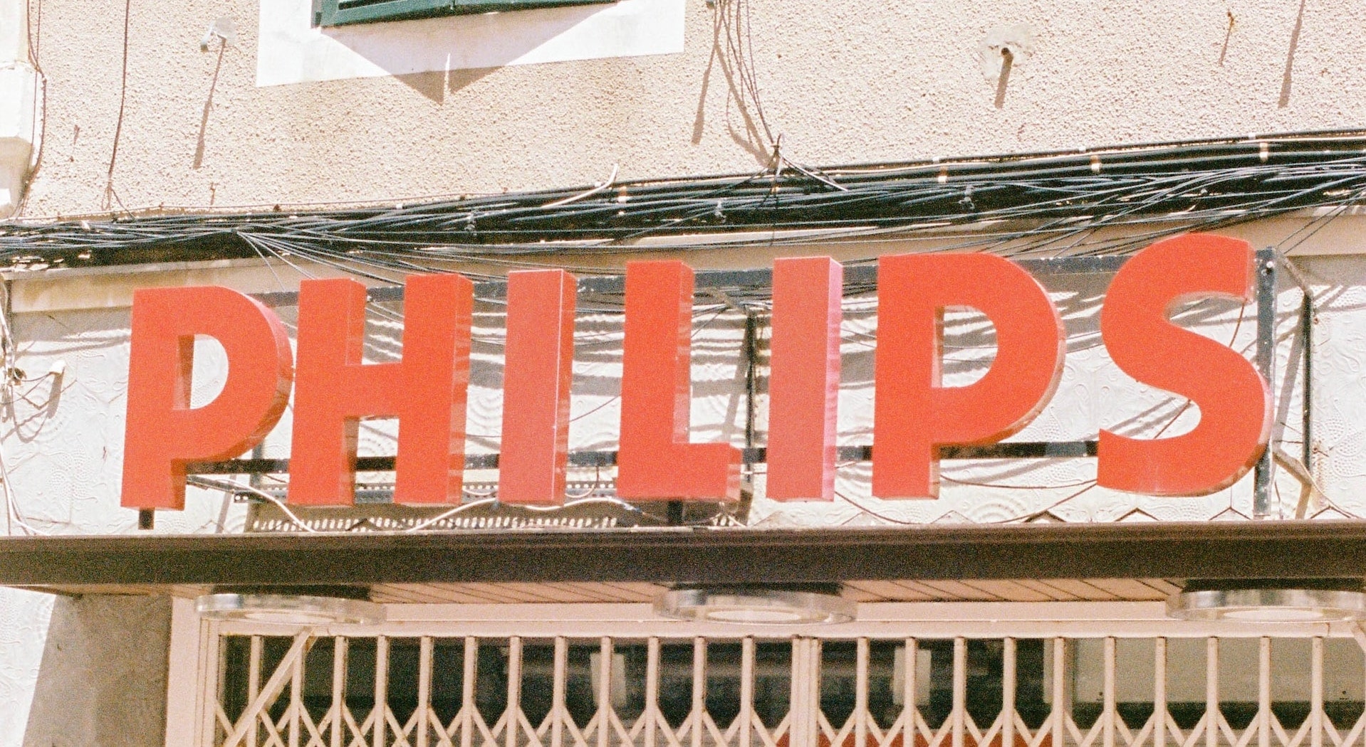 Revolucionarni Philips usisivači: Perfektna kombinacija snage, inovacije i stila